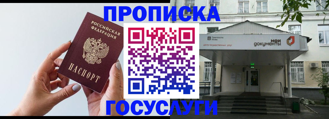 форма 3 в Сухом Логе